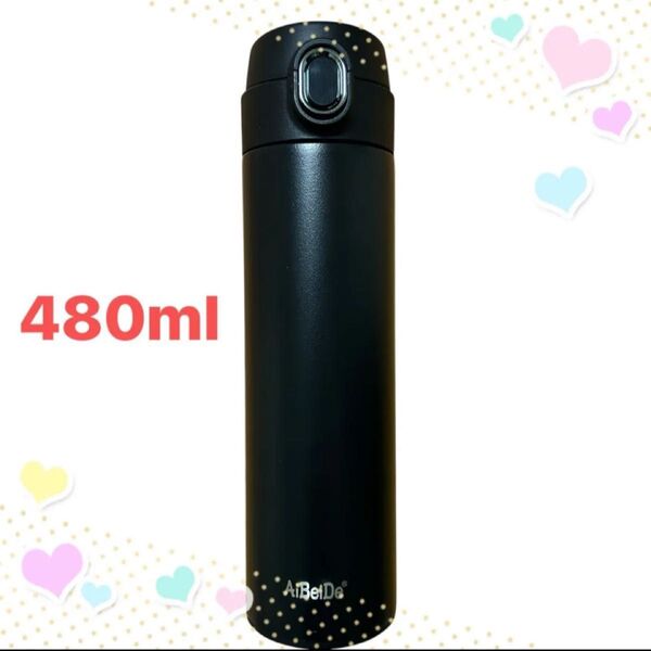 新品未使用 水筒 480ml 魔法瓶 ブラック 黒 専用カバー 水筒専用スポンジ付き ステンレスマグ ワンタッチボトル