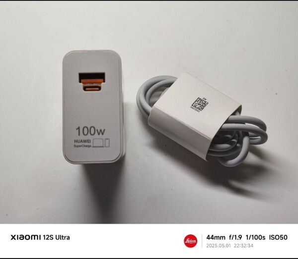 新品 HUAWEI SuperCharger 100W