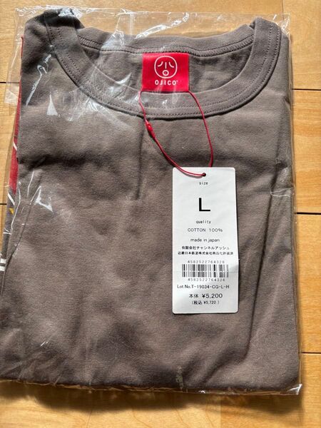 OJICO Tシャツ Lサイズ 近鉄 ひのとり チャコールグレー 新品未開封