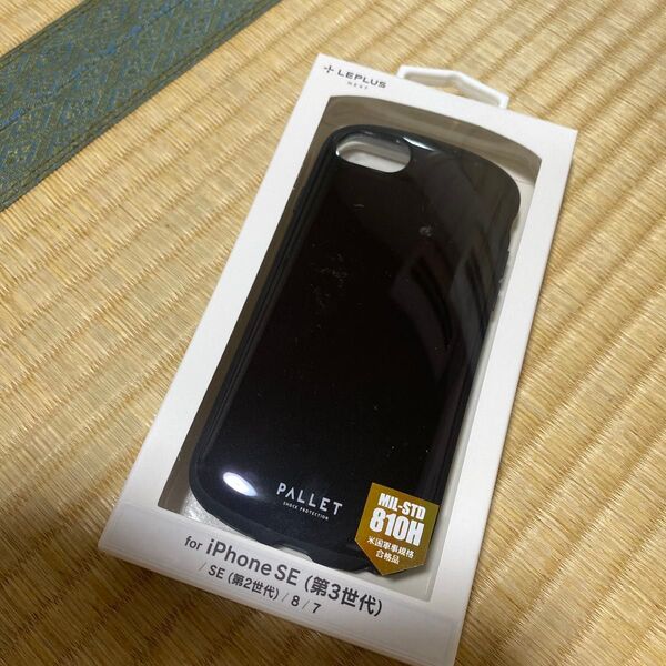 iPhone SE 8/7 ケース