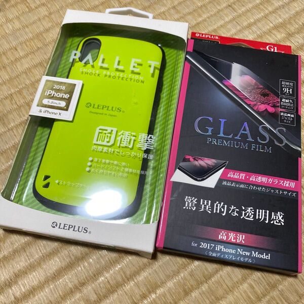 iPhone XS/X ケース