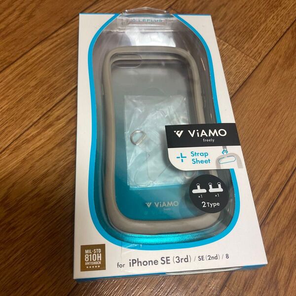 iPhone SE 8/7 ケース