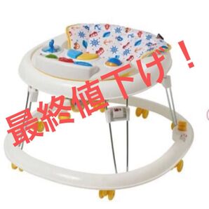 西松屋 歩行器 Gウォーカーデラックス ストッパー付き おもちゃ