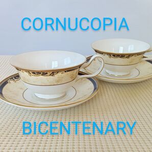 WEDGWOOD カップ&ソーサー コーヌコピア ピオニー 2客