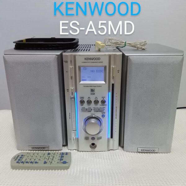 KENWOOD ミニコンポ ES-A5MD 2005年製