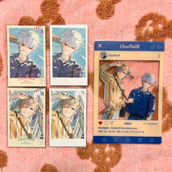 にじさんじ Blue Memories OS特典 チェキ風カード 葛葉 叶 ChroNoiR