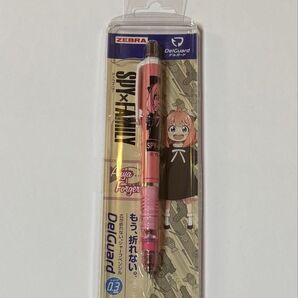 【新品・未使用】SPY×FAMILY アーニャ デルガード シャープペン 0.3mm(ピンク)