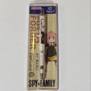 【新品・未使用】SPY×FAMILY アーニャ デルガード シャープペン 0.5mm