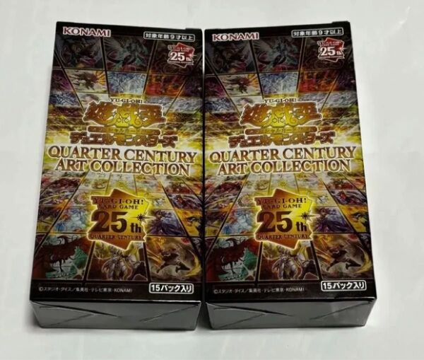 遊戯王 2ボックス QUARTER CENTURY ART COLLECTION アーコレ 25th 遊戯王OCG 2BOX