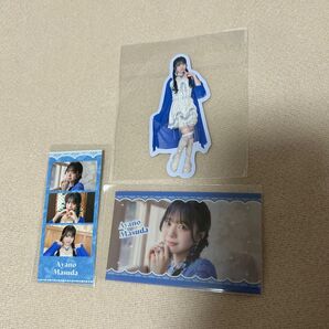 キューティーストリート CUTIE STREET ラッフルくじ ひたむきシンデレラ 増田彩乃 きゅーすと グッズ
