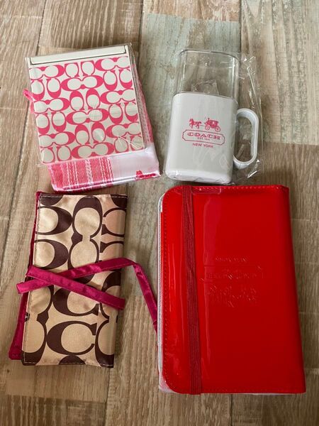 COACH コーチ ジュエリーケース ノート 付箋 万能ケース 巾着 歯磨きセット ミラー 雑誌付録