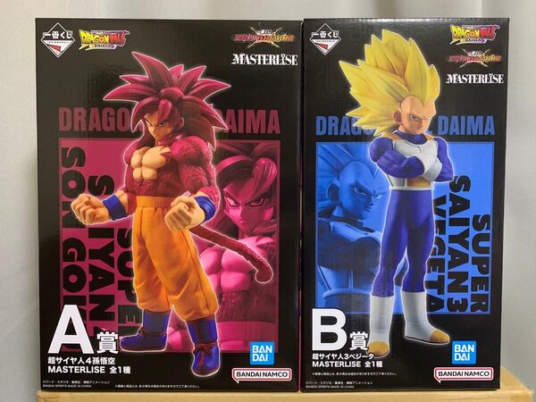 一番くじ ドラゴンボール VSオムニバスCROSS A賞 超サイヤ人4孫悟空 B賞 超サイヤ人3ベジータ MASTERLISE