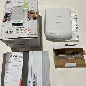 FUJIFILM instax SHARE SP-1 ホワイト