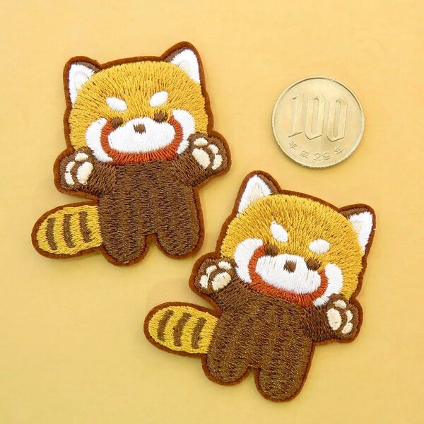 【2枚セット】レッサーパンダ 刺繍 アイロン ワッペン アップリケ 動物 アニマル an-s55 アレンジ patch アライグマ