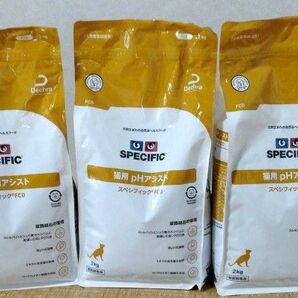 スペシフィック 猫用 pHアシスト FCD 2kg × 3袋セット