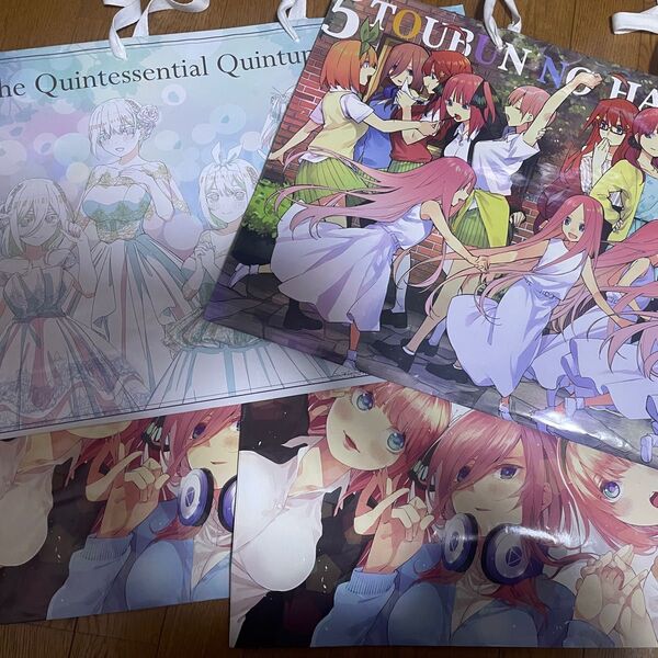 五等分の花嫁展ショッパー 4枚セット