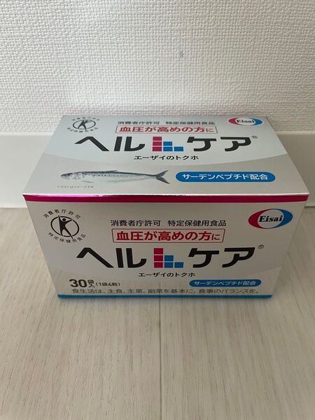 ヘルケア エーザイ 30袋入