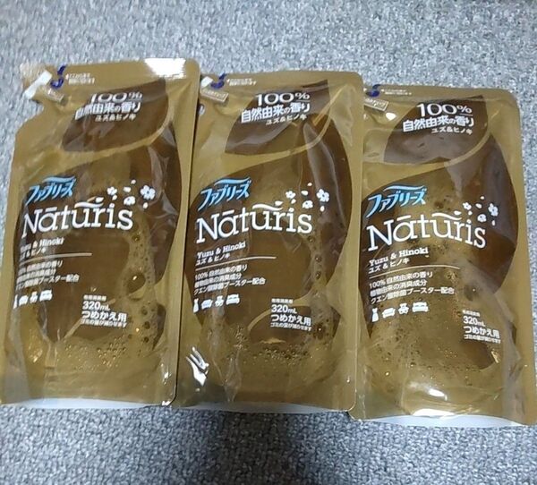 ファブリーズ Naturis 布用 ユズ&ヒノキ 詰替え用 320ml×3個セット