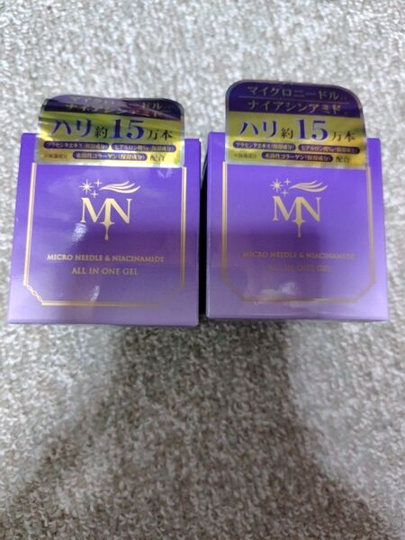 Hardies マイクロニードルオールインワンジェル 75g×2個
