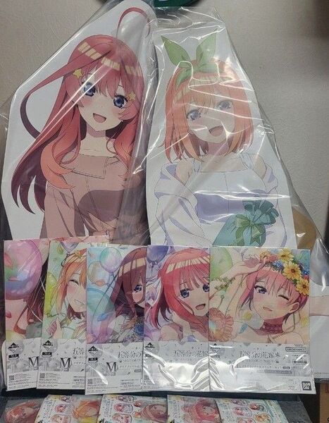 一番くじ 五等分の花嫁 あなたと過ごす、特別な日 D賞 E賞 特大パネル 中野四葉 中野五月 おまけ付