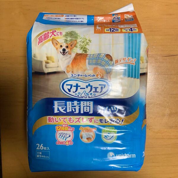 マナーウェア 長時間オムツ Lサイズ 26枚 犬用 ユニチャーム