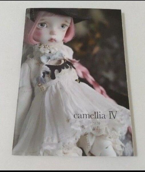" camellia ⅳ " iMda doll 2020 フォトブック