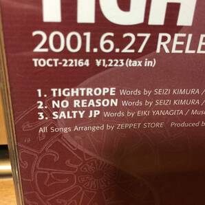 【貴重盤含む/帯付き】ZEPPET STORE CD4枚セット『CUE』『DINO』『TIGHTROPE』『CLUTCH SPECIAL SAMPLER』(ゼペットストア)の画像6