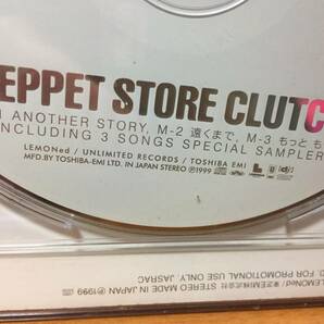 【貴重盤含む/帯付き】ZEPPET STORE CD4枚セット『CUE』『DINO』『TIGHTROPE』『CLUTCH SPECIAL SAMPLER』(ゼペットストア)の画像8