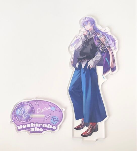 にじさんじ HEROES Half Anniversary ハフアニ 星導ショウ アクスタ アクリルスタンド