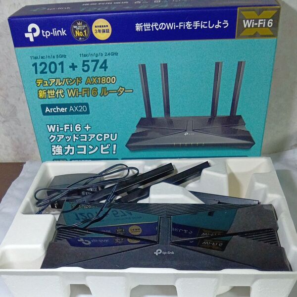 tp-link Archer AX20 デュアルバンド AX1800 Wi-Fi6ルーター 箱つき