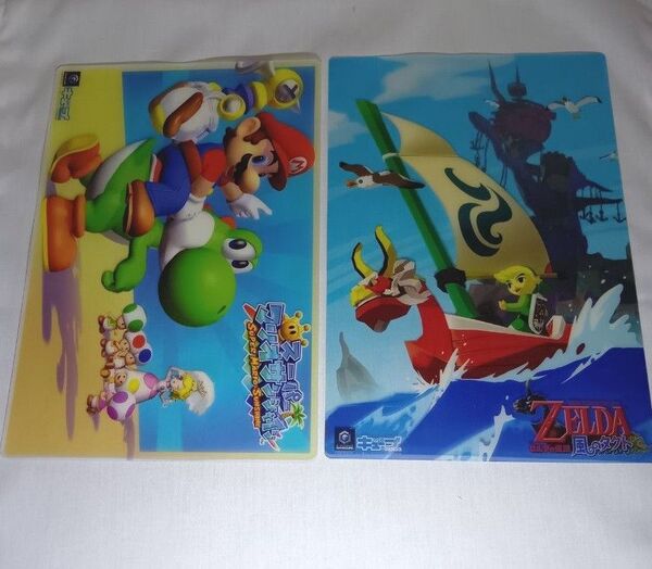 ゲームキューブ 非売品 下敷き 2枚セット スーパーマリオサンシャイン ゼルダの伝説 中古