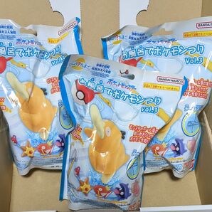 お風呂でポケモンつり Vol.3 3個セット