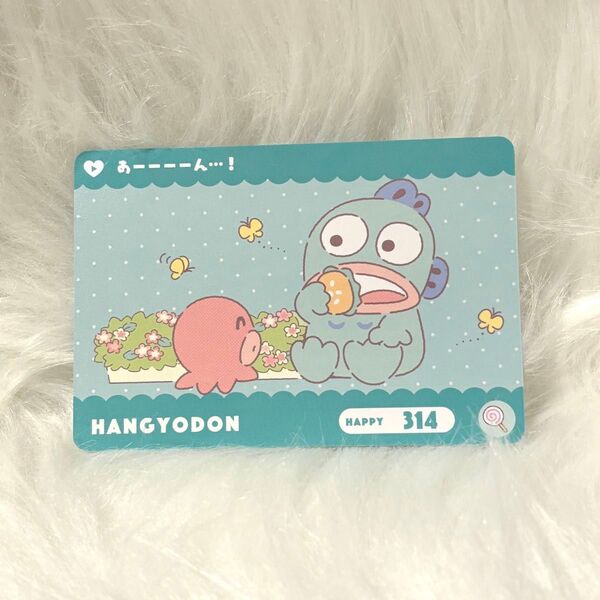 カードダス サンリオキャラクターズ ノーマル ハンギョドン