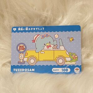 カードダス サンリオキャラクターズ ノーマル タキシードサム