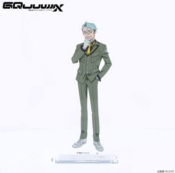 機動戦士Gundam GQuuuuuuX つながるアクリルスタンド シャリア・ブル