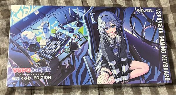 VSPO! GEAR ゲーミングキーボード 夜乃くろむ ぶいすぽ キーボード