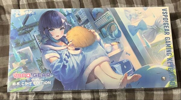 VSPO! GEAR ゲーミングキーボード 紡木こかげ ぶいすぽ キーボード