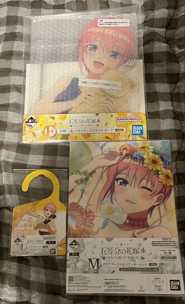 一番くじ 五等分の花嫁 あなたと過ごす、特別な日 F賞 中野一花 バストアップアクリルボード 下位賞 おまけ付き