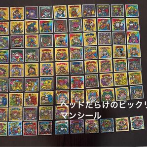 ヘッドだらけのビックリマンシール85枚コンプリート
