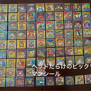 ヘッドだらけのビックリマンシール85枚コンプリート