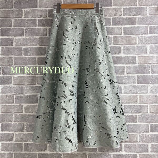 MERCURYDUO 刺繍レース編みロングスカート