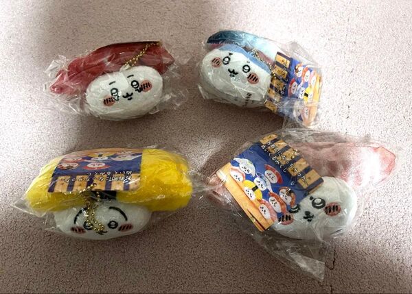 〜ちいかわ寿司お寿司になっちゃった・・・ぬいぐるみ キーホルダー 4点セット〜