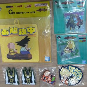 ドラゴンボール 一番くじ F賞G賞H賞 8点セット ※吸盤付きプレートの実用例付き