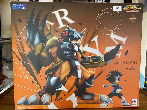 メガハウス Precious G.E.M. ウォーグレイモン フィギュア 再販