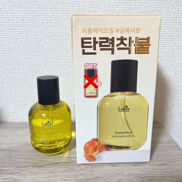 【未使用】LADOR Perfumedhairoil Osmanthus 80ml ラドール パフュームドヘアオイル オスマンサス