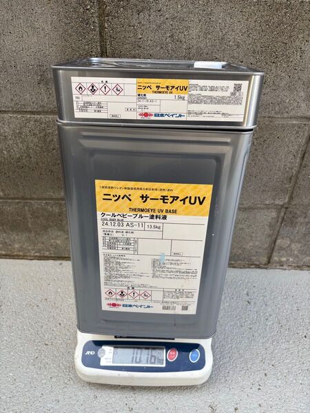 ニッペ サーモアイUV クールベビーブルー