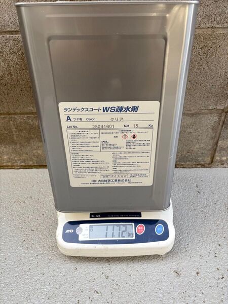 ランテックスコート WS-A疎水材クリア ツヤ有り