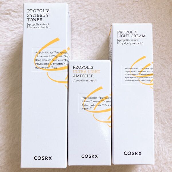 新品未開封 COSRX コスアールエックス プロポリス 3点セット