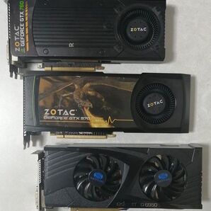 ジャンクパーツセット