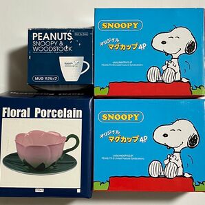 未使用 スヌーピー マグカップ 4P × 2 PEANUTS WOODSTOCK マグ Floral Porcelain カップ
